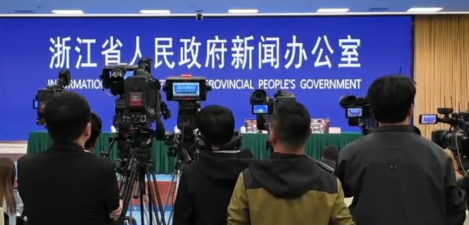 Zhejiang launches Getting Off to a Good Start in the 15th Five-Year Plan