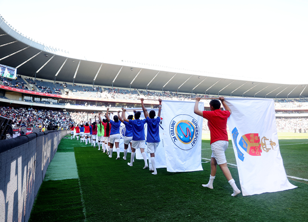 Betway S’bonise & Win returns with bigger rewards as PSL celebrates 30 years of football excellence