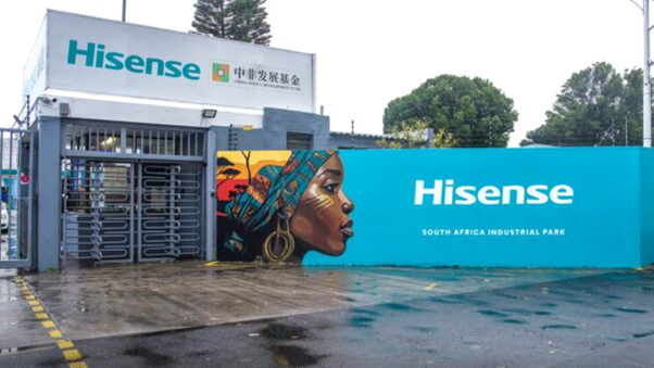 Hisense celebrates 30 years in South Africa with manufacturing milestone and renewed investment in local talent
